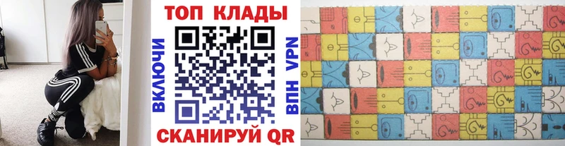 Наркошоп купить Псилоцибиновые грибы  COCAIN  А ПВП  Мефедрон  Каннабис  Бикин