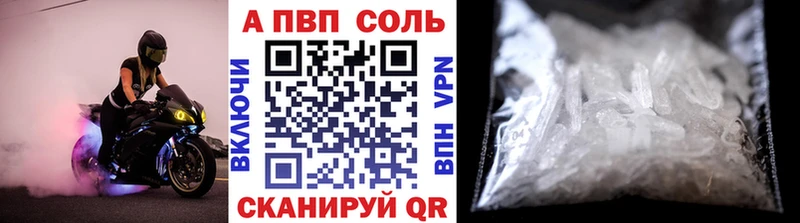 Меф Бикин
