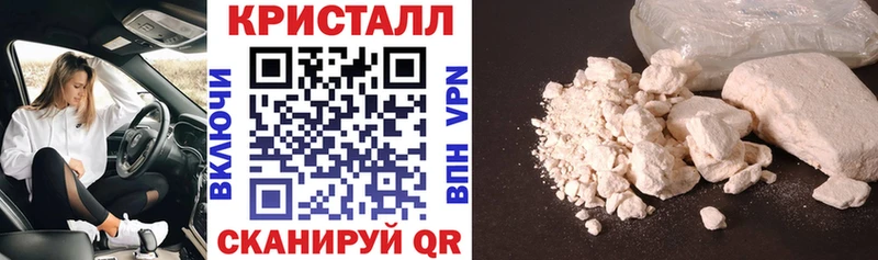АМФ Розовый Бикин