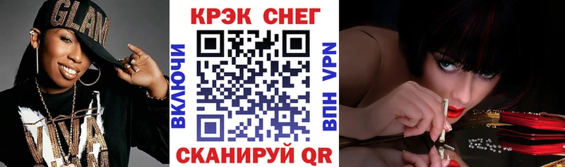 Купить  Бикин  Кокаин Колумбийский 