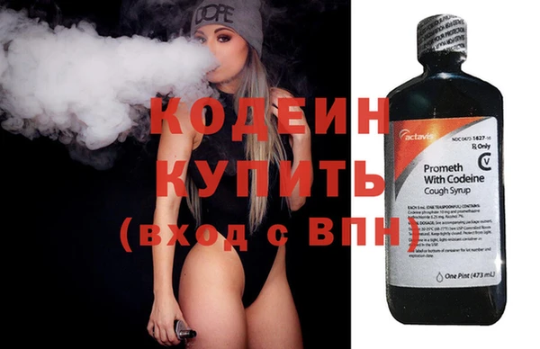 гашик Лагань