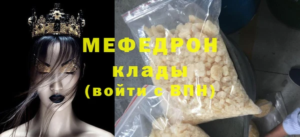 СК Лиски