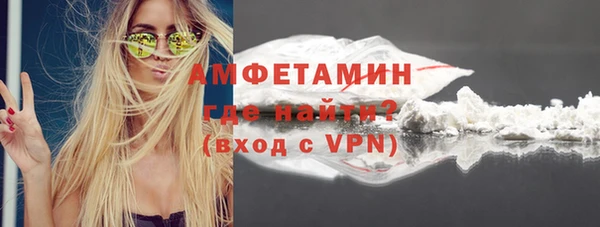 СК Лиски