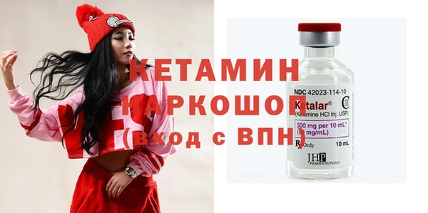 СК Лиски