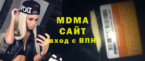 2c-b Лабытнанги