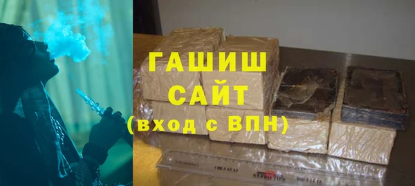 амфетамин Лихославль