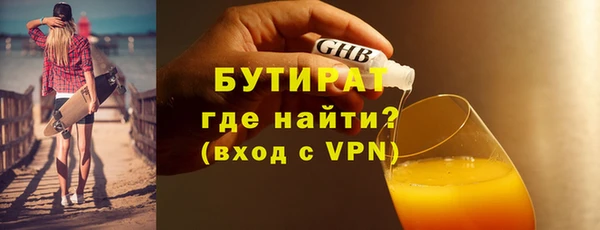 СК Лиски