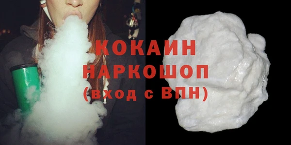 СК Лиски