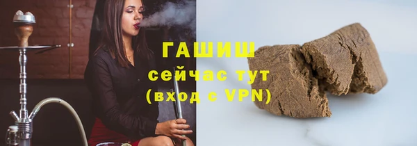 мефедрон мука Липки