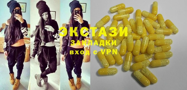 СК Лиски