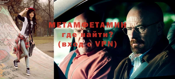 СК Лиски