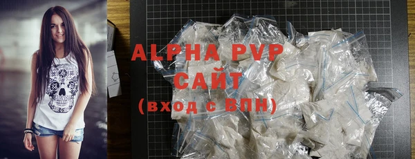 2c-b Лабытнанги