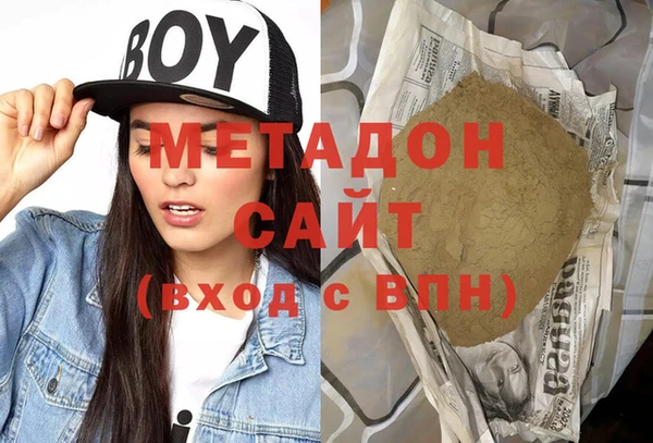 амфетамин Лихославль