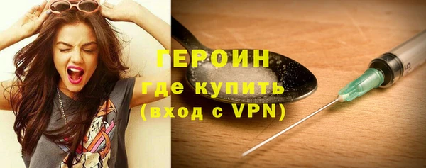 СК Лиски